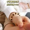 6a1126ae0003db9e2b6e7514f40d7615000000a000004f50 Ancient Method Gentle Amber and Pearl Baby Exclusive Blessing Chain
