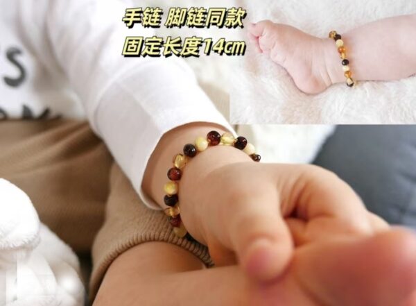 6a1126ae0003db9e2b6e7514f40d7615000000a000004f50 Ancient Method Gentle Amber and Pearl Baby Exclusive Blessing Chain