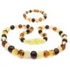 6a1126b700045ee31b64aadd1b0e7615000000a000004f50 Ancient Method Gentle Amber and Pearl Baby Exclusive Blessing Chain